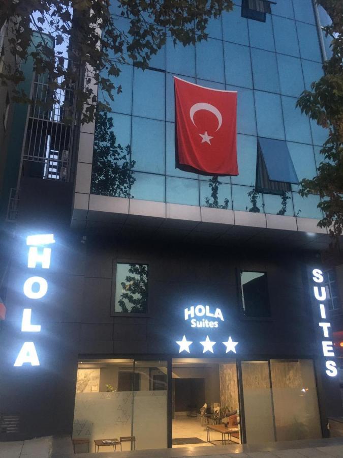 Hola Suites Hotel de apartamente *